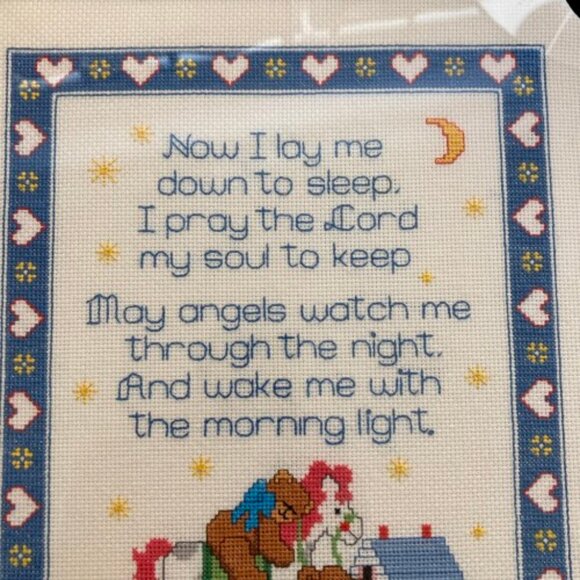 Vintage Hand Embroidered Children's Bedtime Prayer, Wall Art, Ready to Hang, OS - Picture 8 of 8